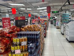 -家乐福(古北店)