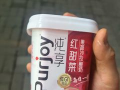 -涂记油酥饼(江汉三路店)