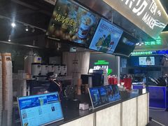 -淡马茶坊(深圳宝安壹方城店)