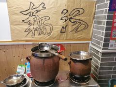 -特色酱椒鱼私房菜(黄鹤楼店)