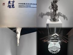 -浙江美术馆