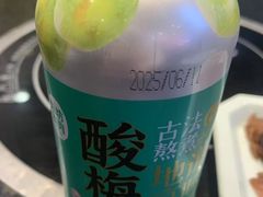 -阳坊涮肉(西直门凯德mall店)