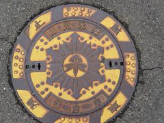 -灌篮高手动画打卡地