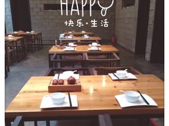 -一粥(华侨城创意文化园店)