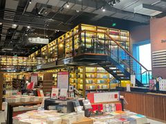 -半山书局(新世纪商城店)
