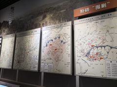 -遵义会议纪念馆