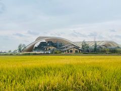 -中国天府农业博览园