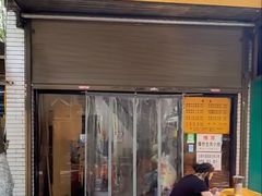 -李家特色小炒泡馍