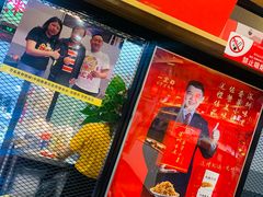 -三妹小龙虾·黄油蟹(华侨城总店)