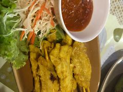 -Jungle Kitchen