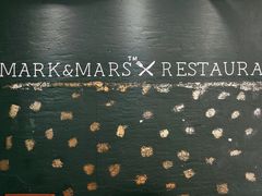 -Mark&Mars Restaurant