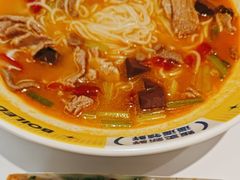 -粉小主·贵州酸汤牛肉粉(南京仙林金鹰店)