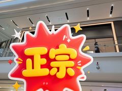 -秦皇岛路游船码头