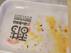 -可口香·非遗老号烧烤(南岗直营店)