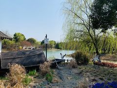 -梁鸿国家湿地公园