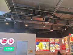 -雙冲柳州螺蛳粉&酸嘢&桂林米粉(簋街店)