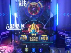 -大玩家(青岛CBD延吉路万达店)