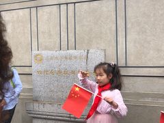 -上海四行仓库抗战纪念馆