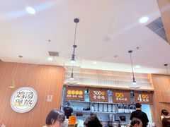 -王春春鸡汤饭(上海中海环宇城店)