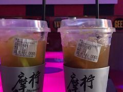 -摩柠手作茶室(国贸店)