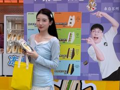 -沈阳铁西万象汇