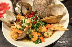 Large Clam Dish