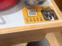 -陳香貴·兰州牛肉面(上海长风大悦城店)