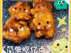 -柒鉦·日式豚骨拉麵(常德路店)