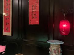 -誉八仙茶室酒楼(新天地店)