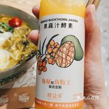 江北来福士广场负一楼，这家店很好找