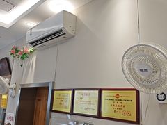 -汉思肴 热面皮(虬江路店)