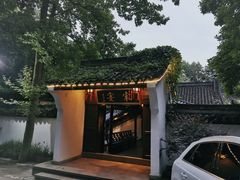 -宋宴(虎跑店)