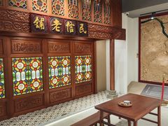 -民信老铺(双皮奶博物馆店)