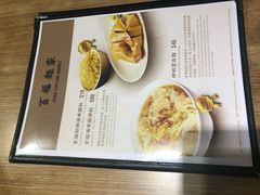 -百福麵家(新馬路店)
