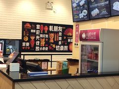 -小杨生煎(周浦万达店)