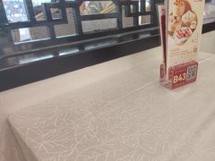 -老廣新意-全天茶点(宝能店)