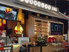 -六月雪干锅(绵阳凯德广场店)