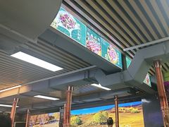 -牛犇炭火烤肉·鲜切烤肉(承德总店)