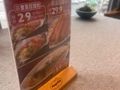 -凯逸轩·匠心粤菜(中城名仕汇店)