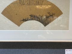 -上海静安昆仑大酒店