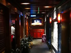 -川西坝子火锅(金沙1.0直营店)