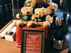 菜单-罗斯福色戒酒吧(外滩店)