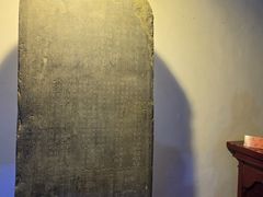 -尧庙景区