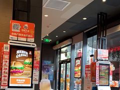 -汉堡王(徐汇绿地缤纷店)