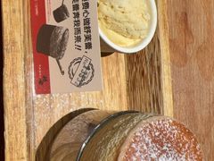 -稻前Taoki(方圆荟店)