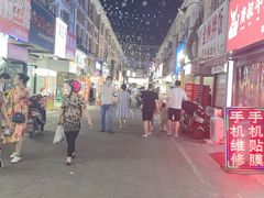 -江大后街