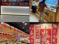 -铜锣湾国际购物中心