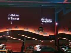 -老牌坊云南鱼豆花火锅(哈西万达店)