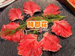 -鸿姐老火锅·传统炒料(上海旗舰店)