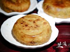 -兰庆鸡蛋馃(人民路店)